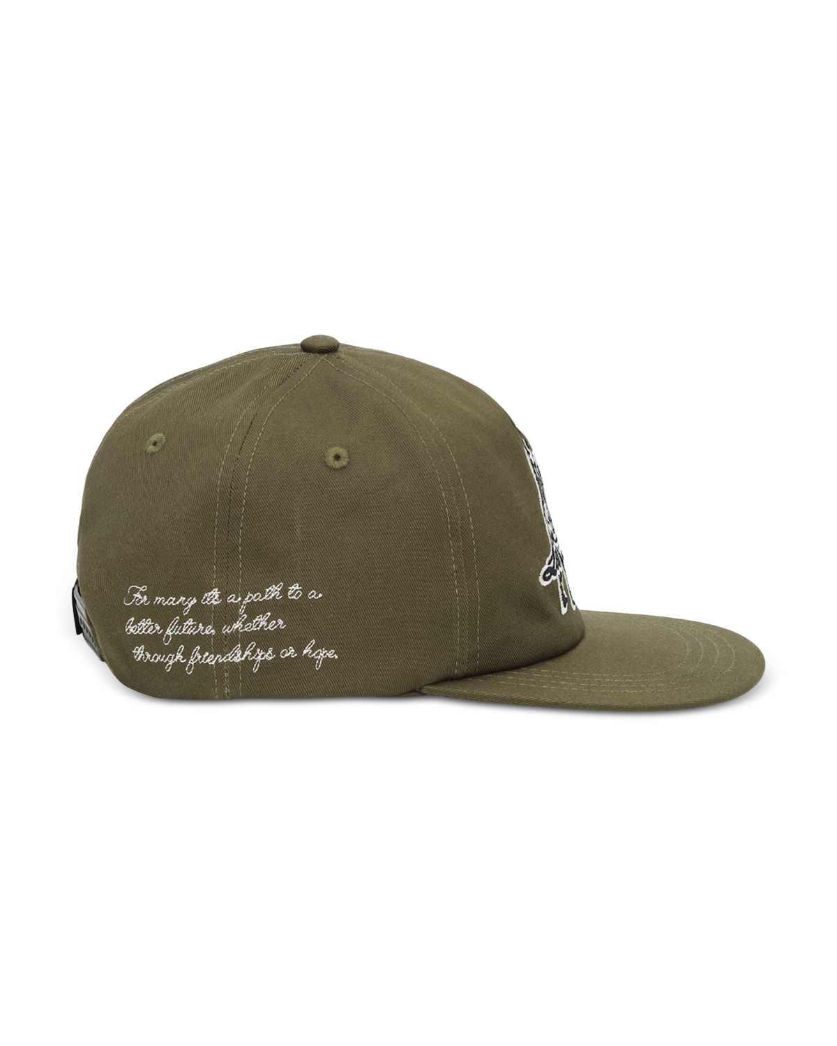 Product view 2