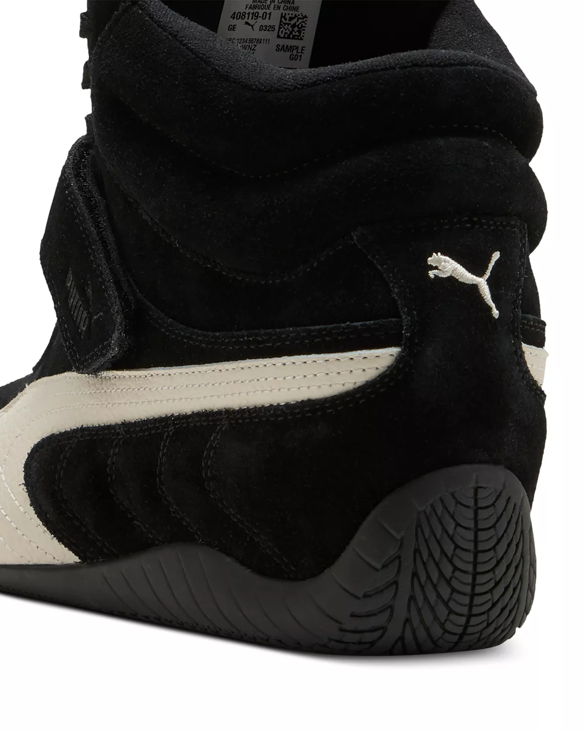 Product view 6