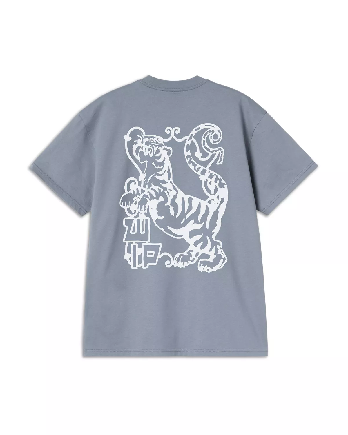 Product view 2