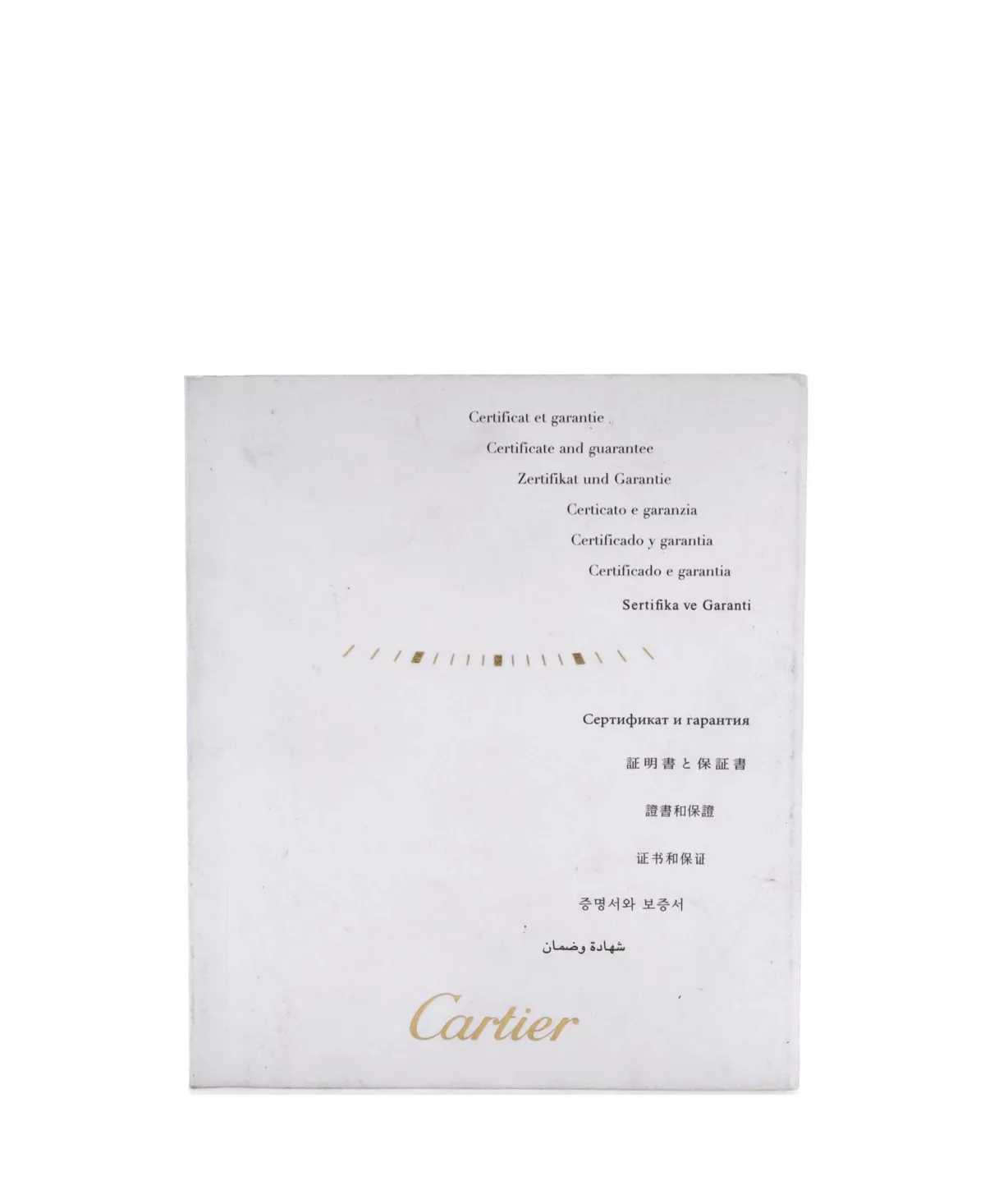 Product view 5
