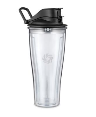Vitamix® 20-Ounce Travel Cup - Macy's