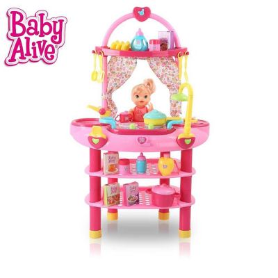 Baby Alive