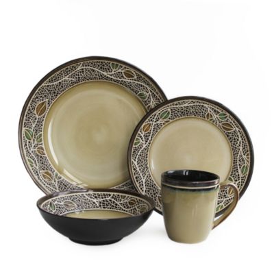 American Atelier - Cordoba 16PC Set