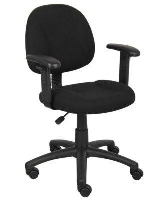 Deluxe Posture Chair W/ Adjustable Arms