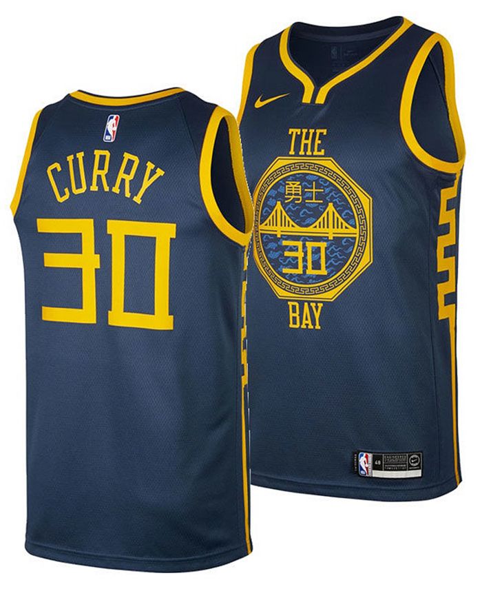 Nike Men's Stephen Curry Golden State Warriors City Swingman