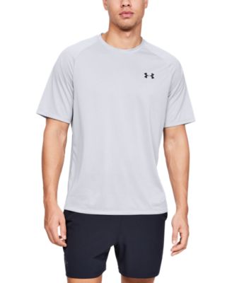 macys mens under armour