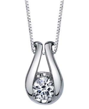 image of Sirena Diamond (1/4 ct. t.w.) Horseshoe Pendant in 14k White or Yellow Gold