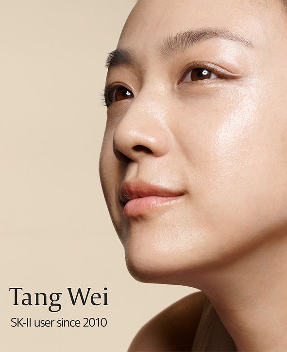 SK-II Facial Treatment Essence & Reviews - Skin Care ...