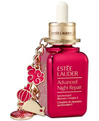 Estée Lauder - Advanced Night Repair Limited Edition