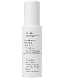 White Pine Deep Wrinkle, Plumping + Age Spot Concentrate