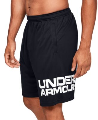 under armour wordmark shorts