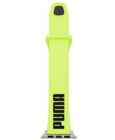 Apple Band Yellow Silicone 38/40 mm