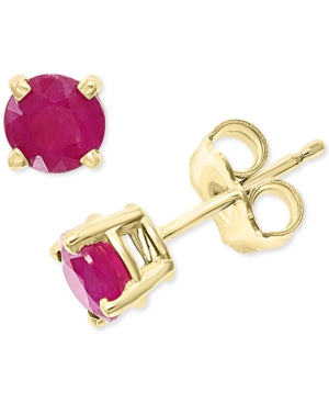 image of Effy Emerald Stud Earrings (7/8 ct. t.w.) in 14k Gold (Also in Ruby & Sapphire)