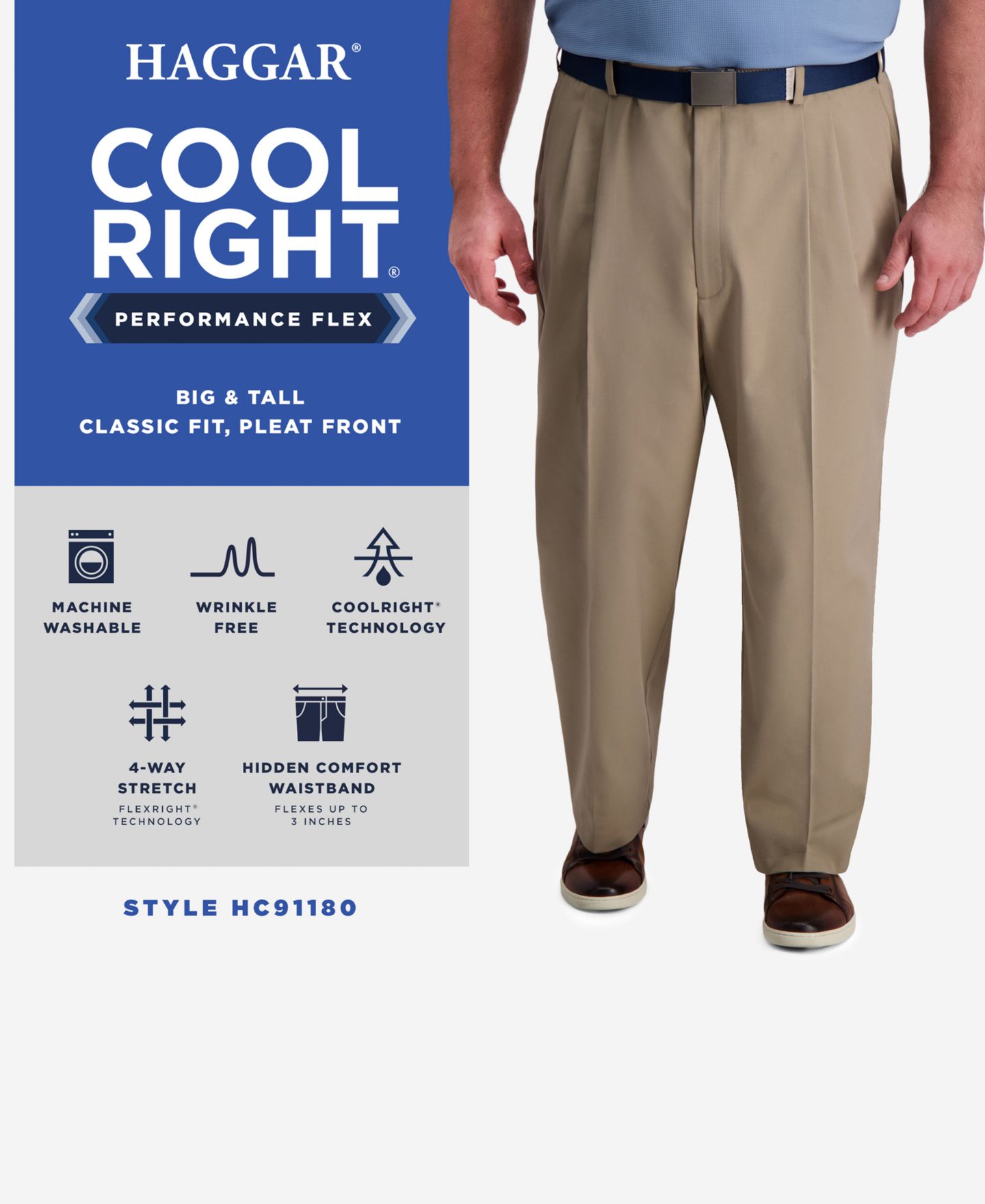 Мужские брюки Haggar Big & Tall Cool Right Performance Flex Classic Fit Pleated Pant, цвет: Бежевый меланжевый — фото 5