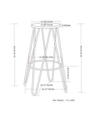 Simeon 26" Metal Counter Height Stool with Wood Seat, Set of 2