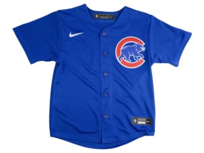 Nike - Toddler Chicago Cubs Official Blank Jersey