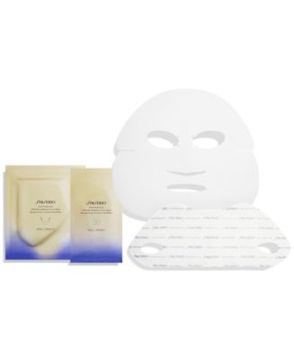 SHISEIDO Qi white face mask フェイスクリーム
