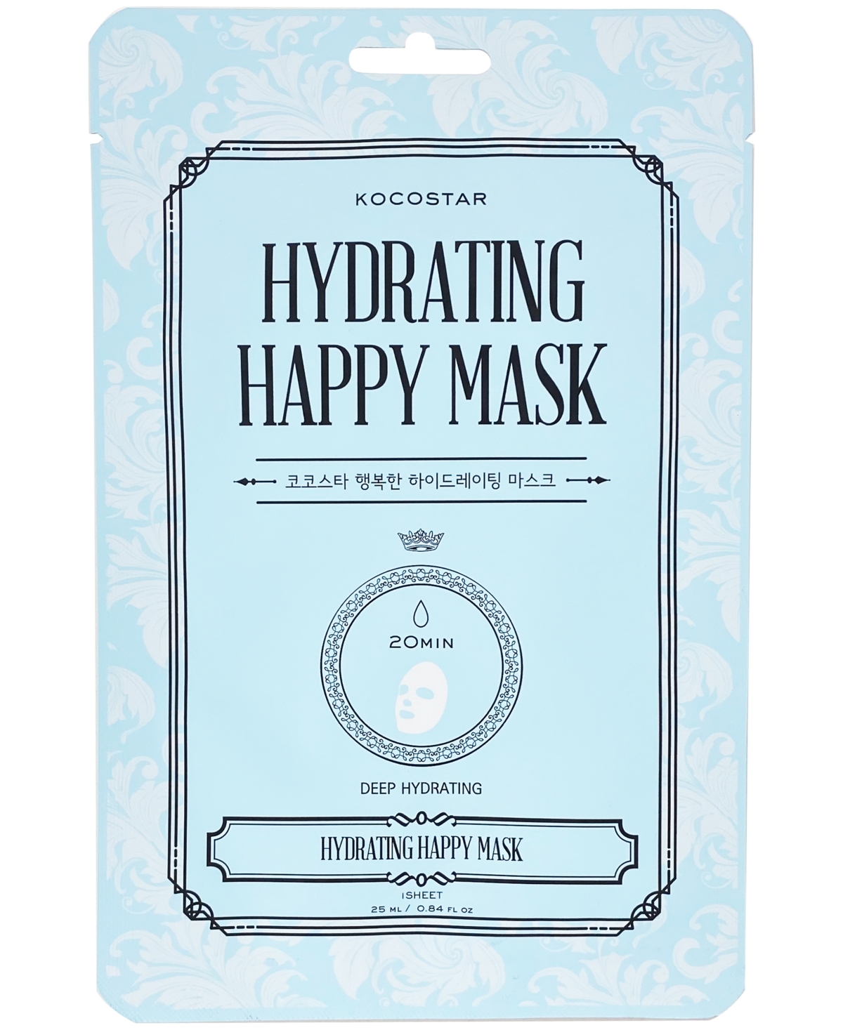 Hydrating Happy Mask, 10-Pk.