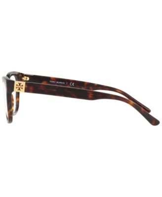 TY2084 Women's Square Eyeglasses