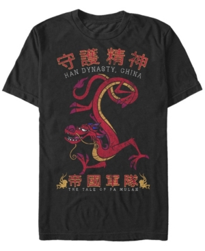 Fifth Sun Men's Mushu Dragon Short Sleeve Crew T-shirt In Black