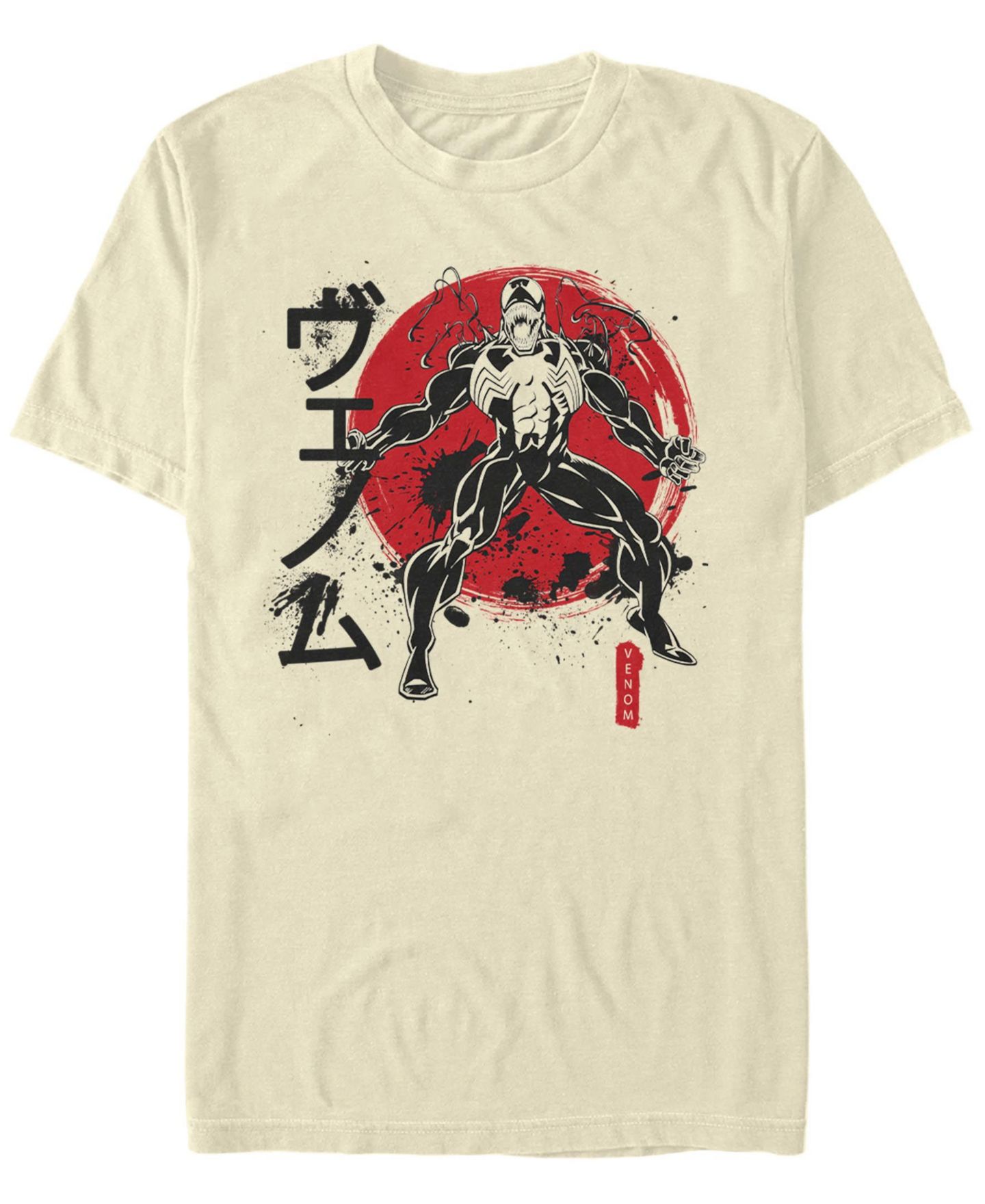 Мужская футболка Fifth Sun Venom Clash Short Sleeve Crew, цвет: Натуральный — фото 1