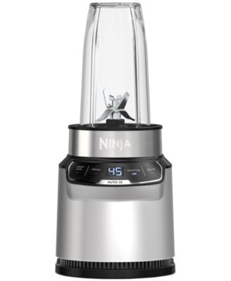 Ninja アルティマブレンダー Amazon.com: Ninja - Nutri-Blender Pro Personal Blender with