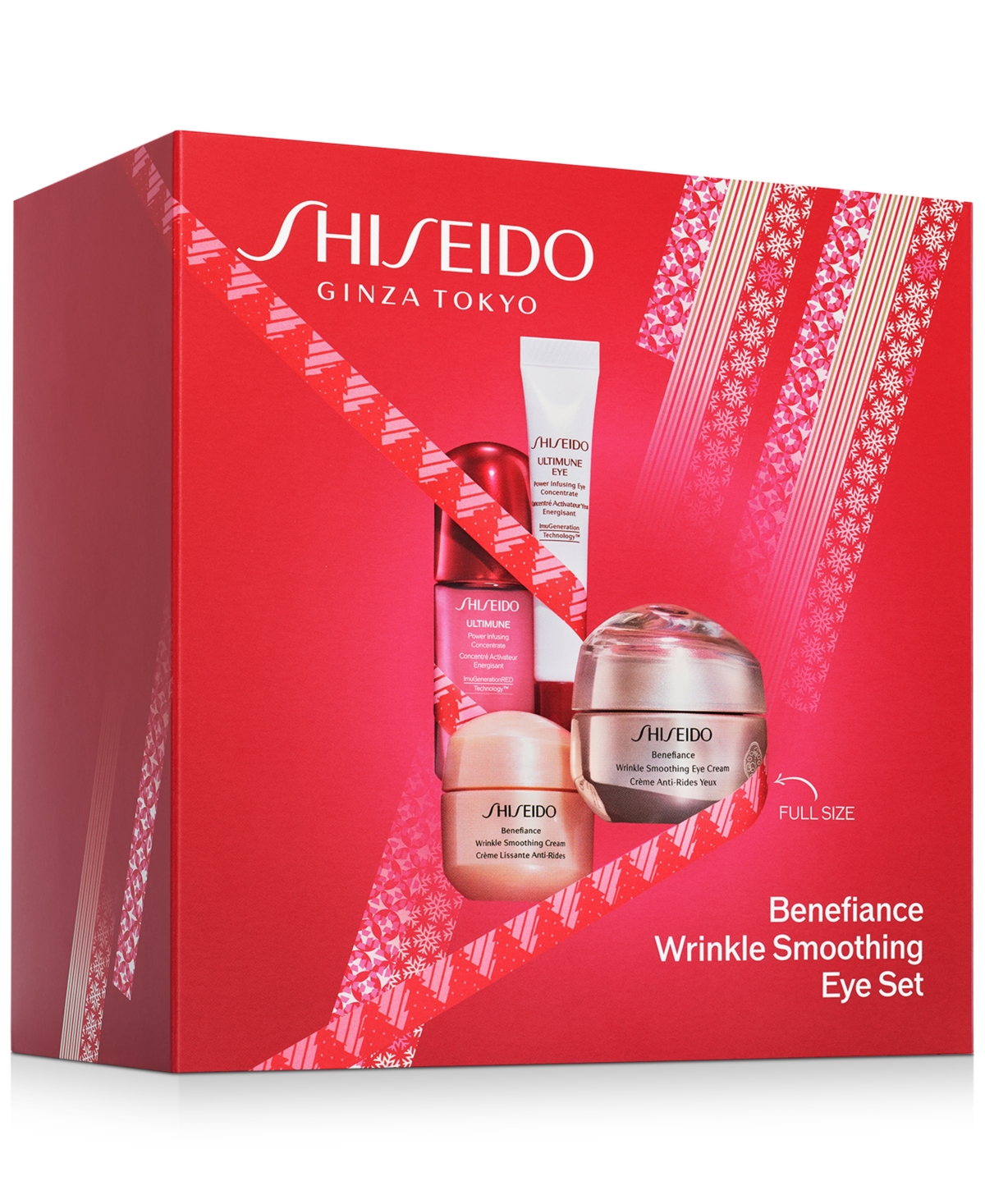 Shiseido 4pc. Benefiance Wrinkle Smoothing Eye Set In Multi ModeSens