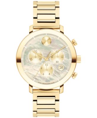 Movado - Men's Bold Evolution Swiss Chronograph Gold-Tone Stainless Steel Bracelet Watch 38mm