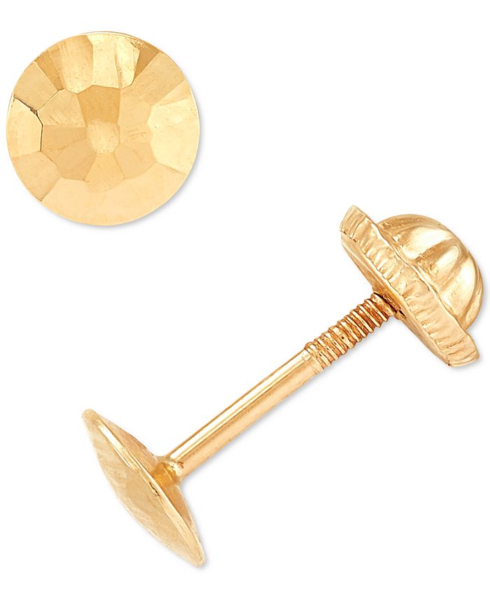 Children's Flat Ball Stud Earrings in 14k Gold