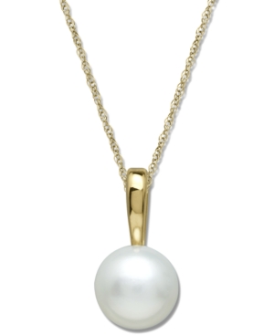 Cultured Freshwater Pearl Pendant Necklace in 14k Gold (6mm)