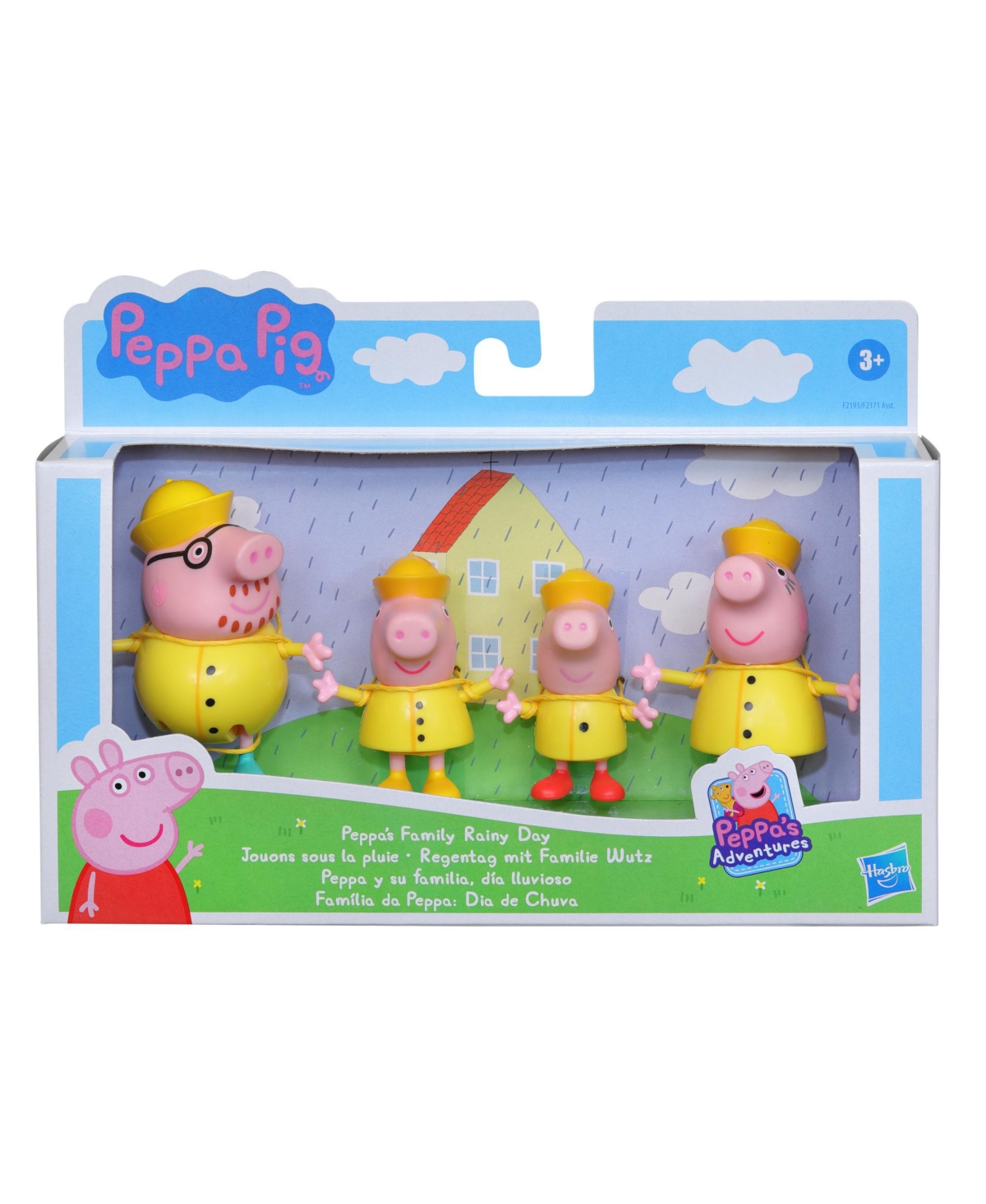 Shop Peppa Pig Pep Family Figure Set In Multicolor