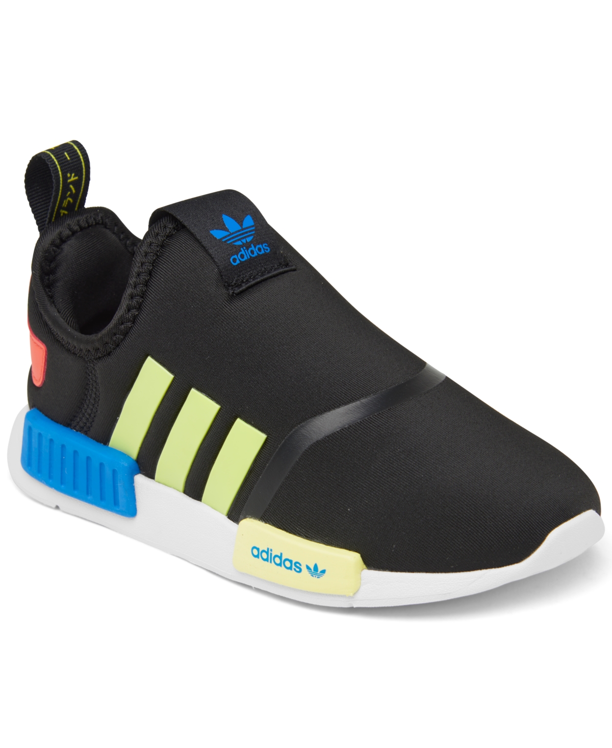 adidas nmd 360 toddler