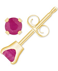 Ruby (1/4 ct. t.w.) Solitaire Stud Earrings in 14k Gold (Also in Emerald & Sapphire)