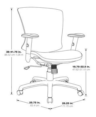 Mesh Screen Seat and Back Manager's Chair with Height Adjustable Arms
