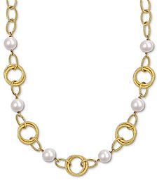 Cultured Freshwater Pearl (9-10mm) Open Link 20" Statement Necklace in 18K Gold-Plated Sterling Silver