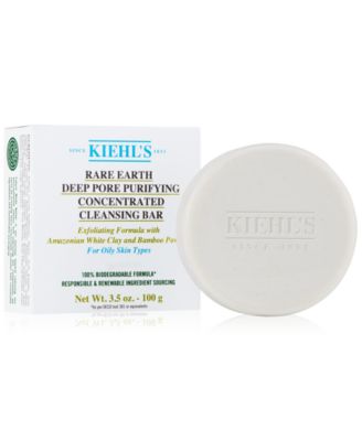 Kiehl's Since 1851 - Rare Earth Deep Pore Purifying Concentrated Cleansing Bar, 3.5 oz.