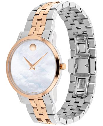 Movado - Women's Swiss Museum Classic Two Tone Stainless Steel Bracelet Watch 33mm