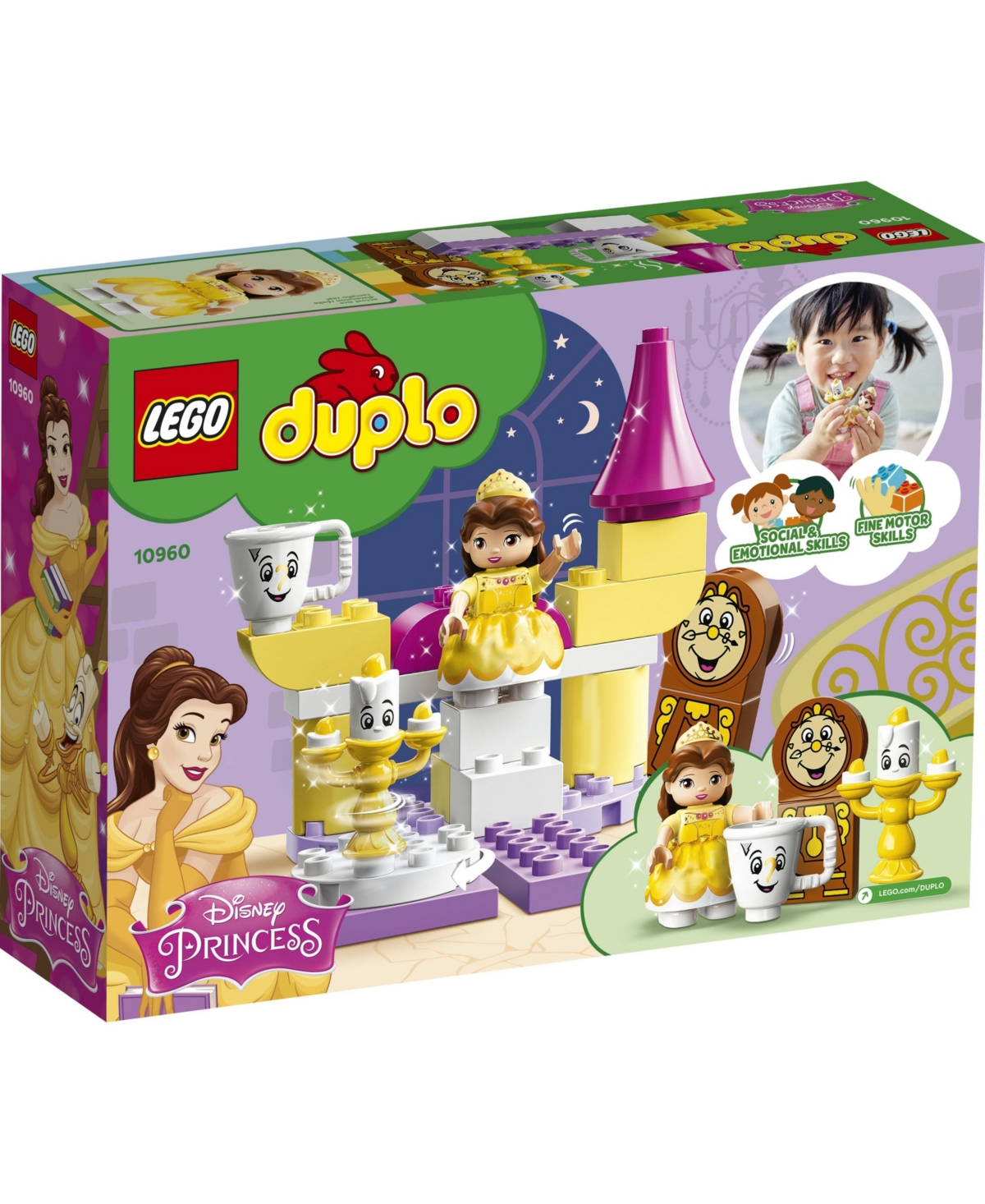 Shop Lego Duplo Princess Belle's Ballroom 10960 Building Set, 23 Pieces In Multiple
