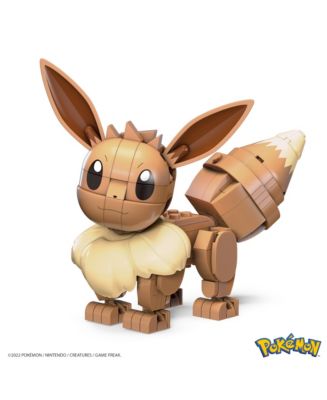 Eevee Dimensions & Drawings