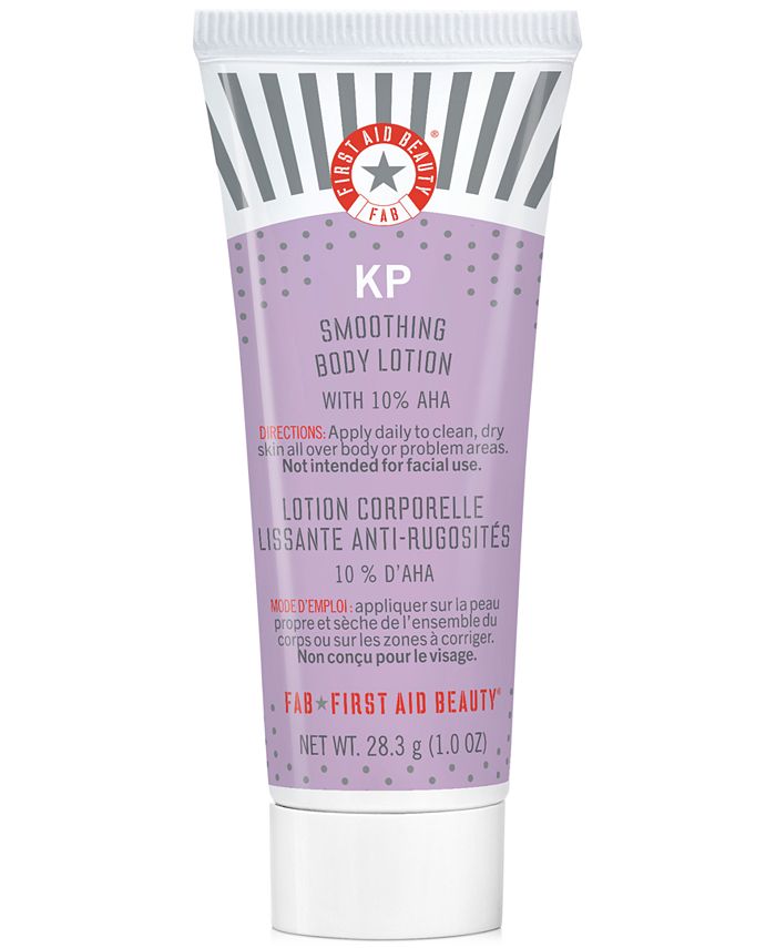 First Aid Beauty Receive a Free KP Smoothing Body Lotion, 1oz with any