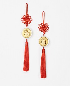 Holiday Lane Lunar New Year Coin Ornaments, Set of 2, Created for Macy's