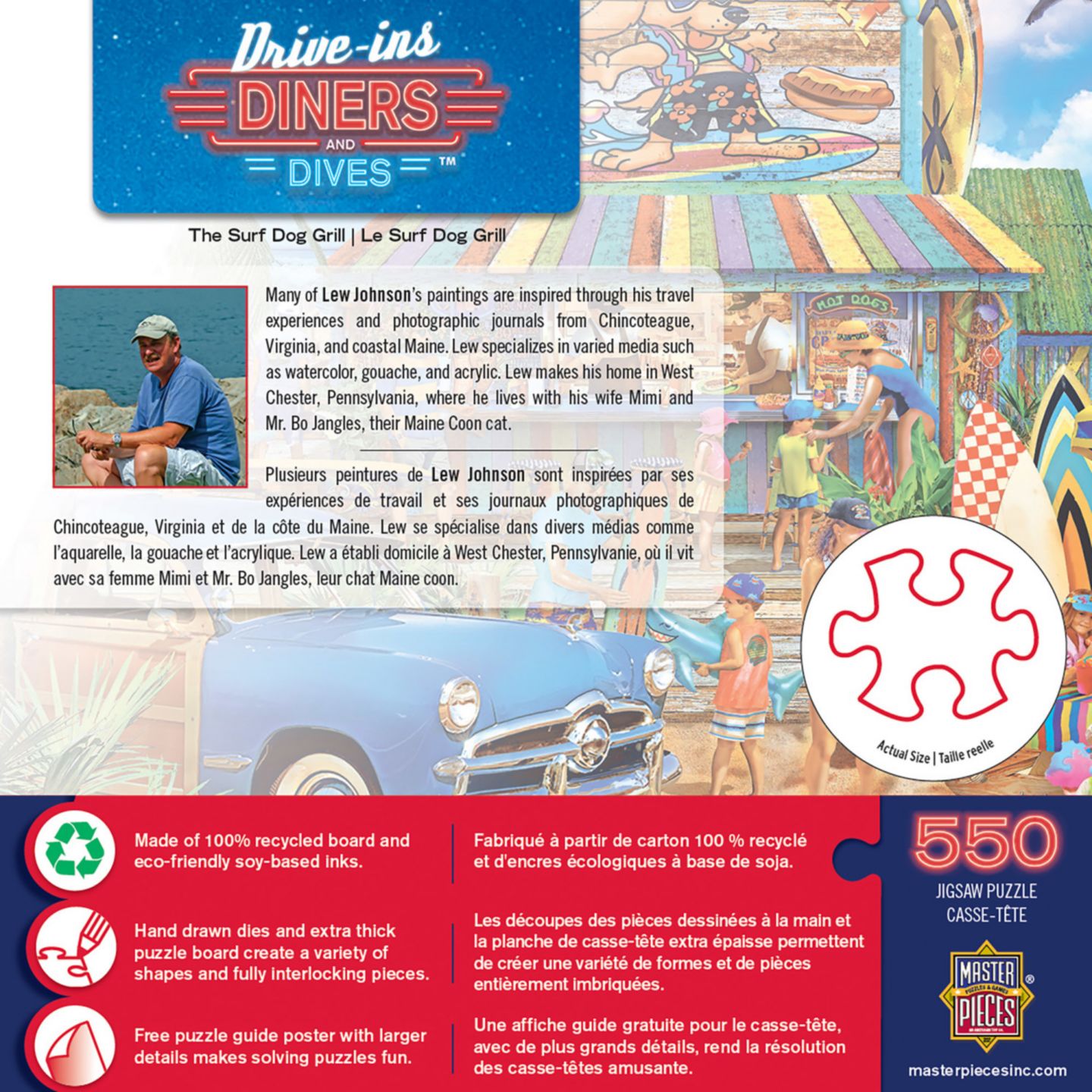 Детский пазл MasterPieces Puzzles The Surf Dog Grill Random Cut 550 Piece Puzzle, Ages 14 & Up, цвет: Разноцветный — фото 3