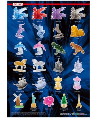 BePuzzled 3D Crystal Dog Puppy Puzzle Set, 47 Pieces