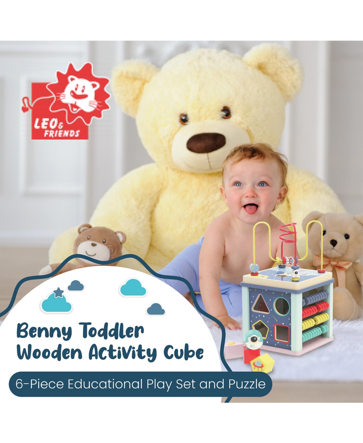 Leo & Friends Space Wooden Activity Cube