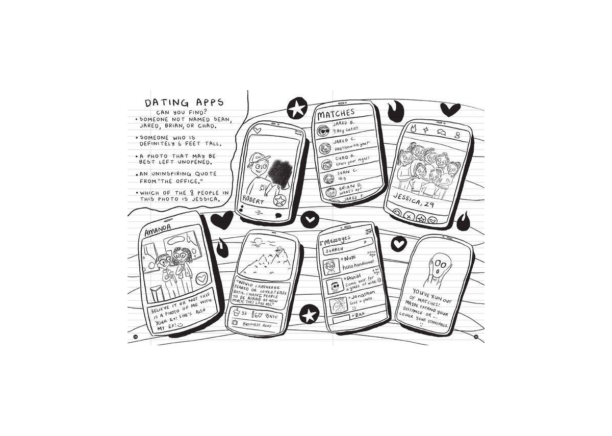 Where Did My Roommate Put My Charger?: A Kind-Of Activity Book for Kind-Of Adults by Sarah Kempa