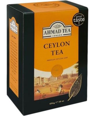AhmadTea