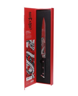 Kiyoshi 8" Carving Knife