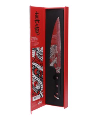 Kiyoshi 8" Chefs Knife