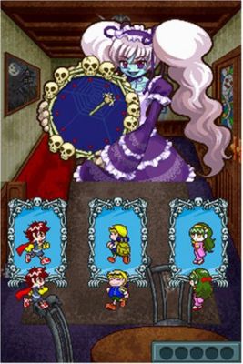 O.M.G. 26 - Our Mini Games 26 NDS