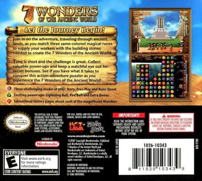 7 Wonders of the Ancient World - Nintendo DS